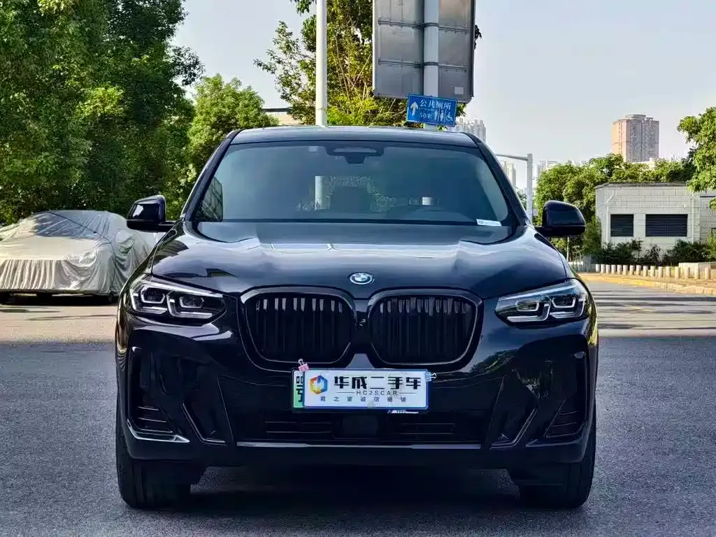 BMW iX3 — фото 5