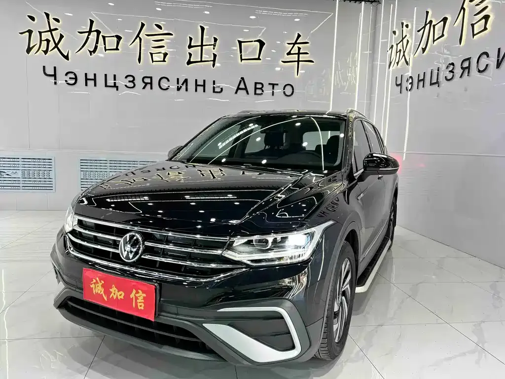 Volkswagen Tiguan L — фото 1
