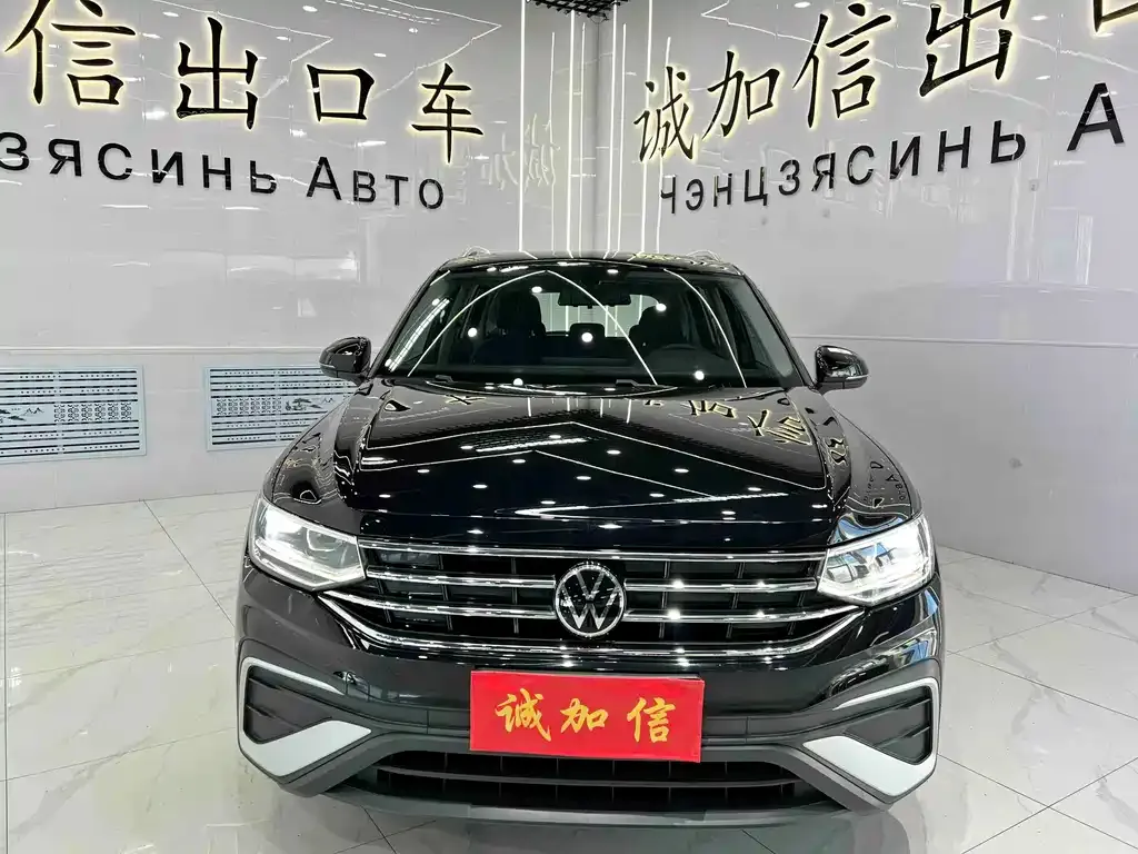 Volkswagen Tiguan L — фото 4