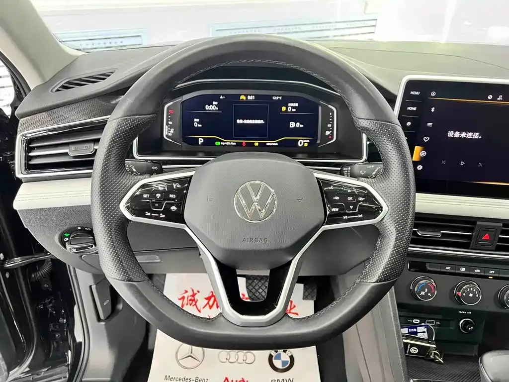Volkswagen Tiguan L — фото 5