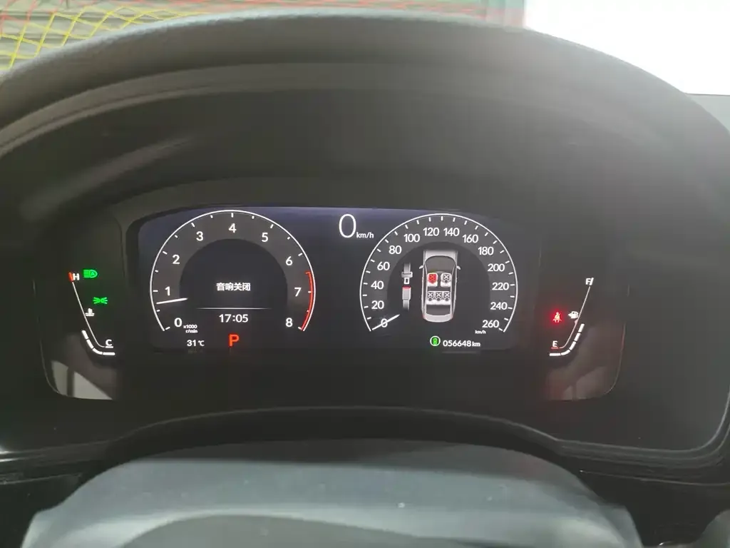 Honda Civic — фото 2