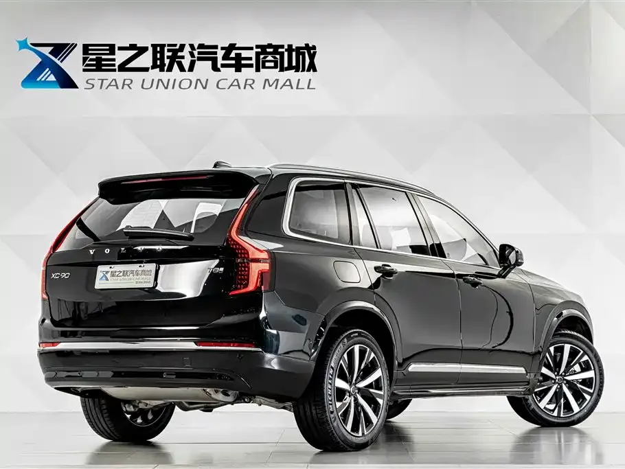 Volvo XC90 PHEV — фото 3