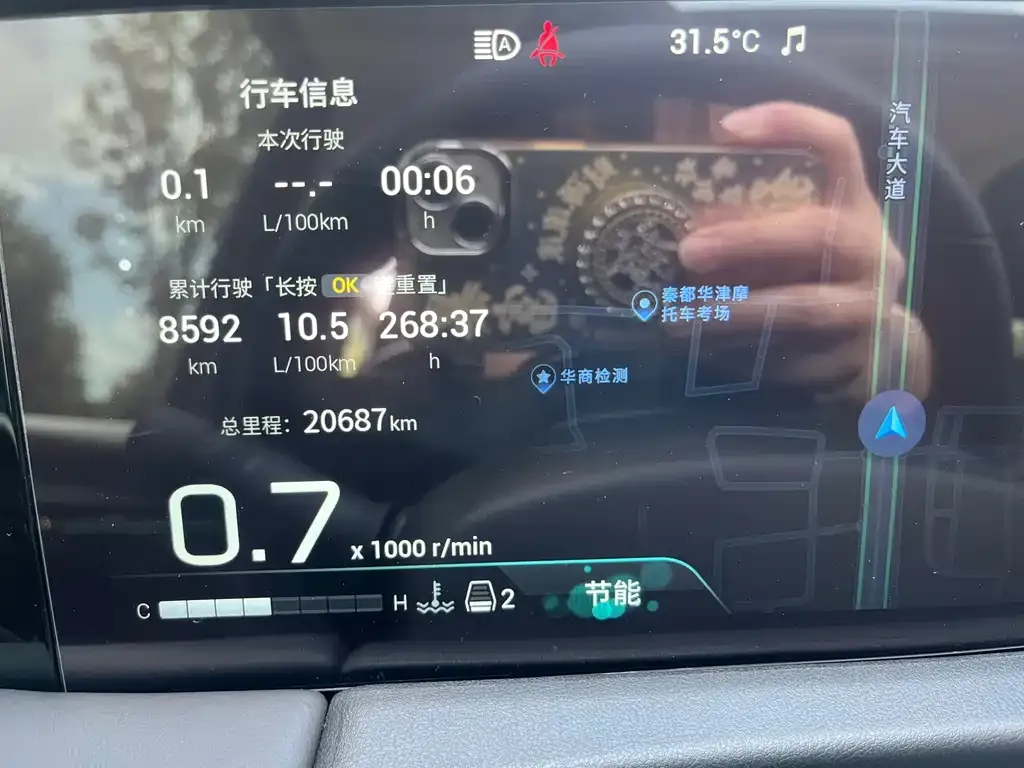GAC Motor Trumpchi M8 — фото 2