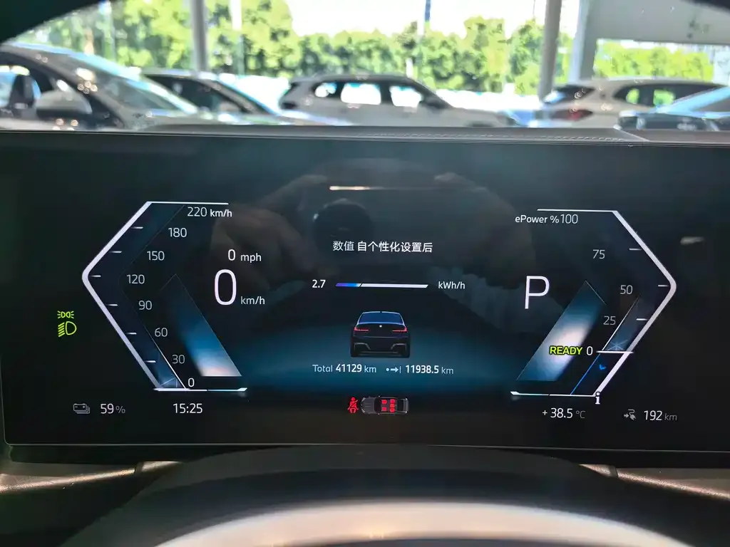 BMW i3 — фото 8