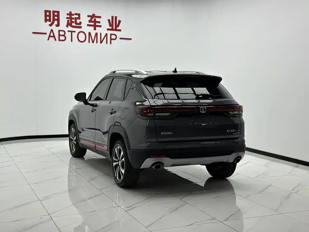 Changan CS35PLUS — фото 10