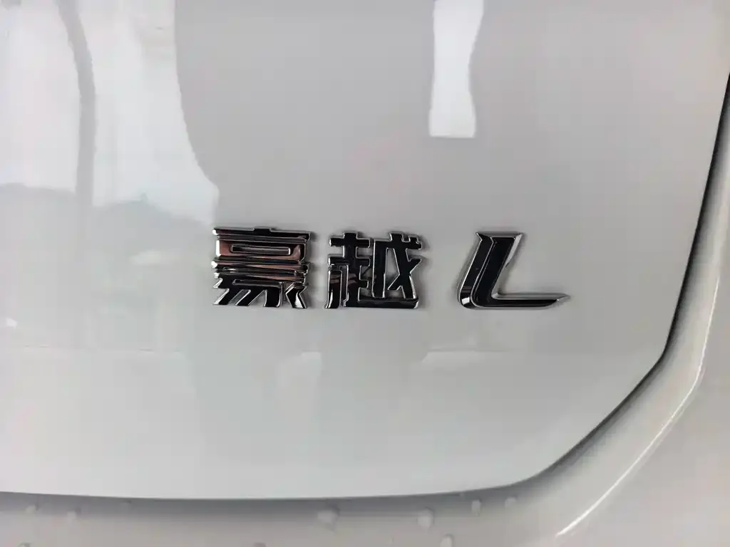 Geely Haoyue L — фото 2