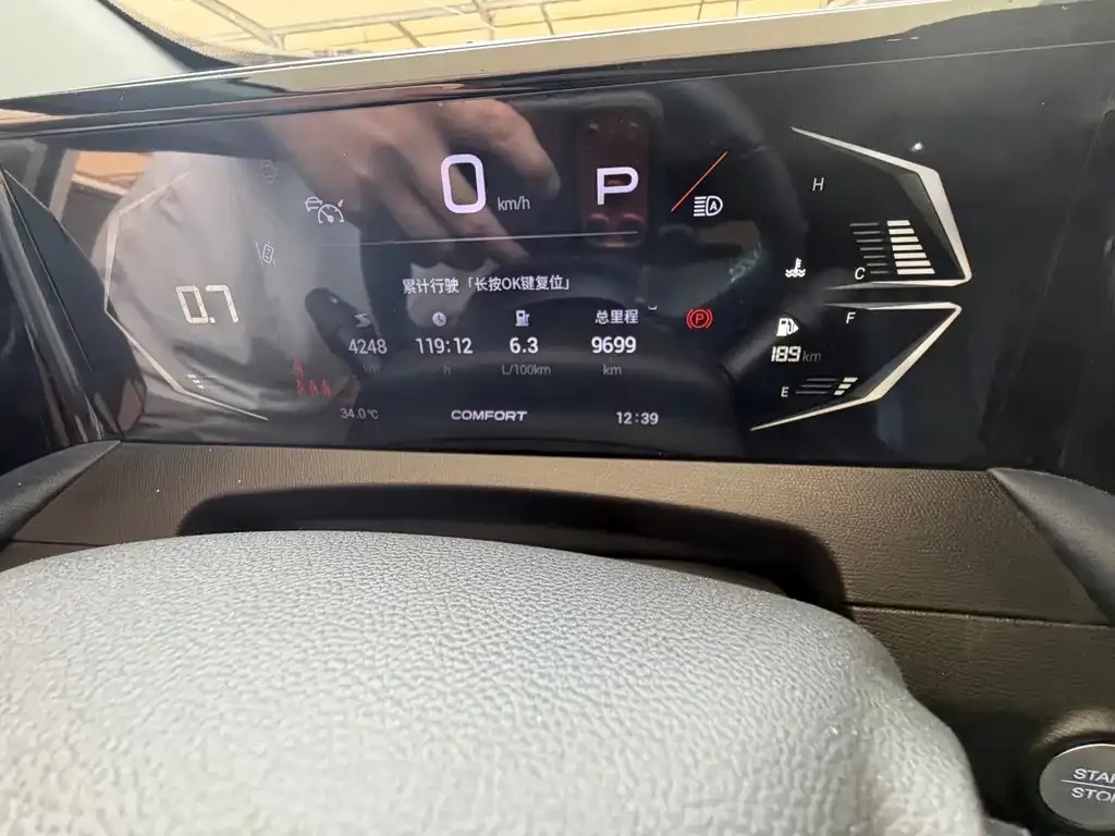 GAC Motor Trumpchi GS3 — фото 9