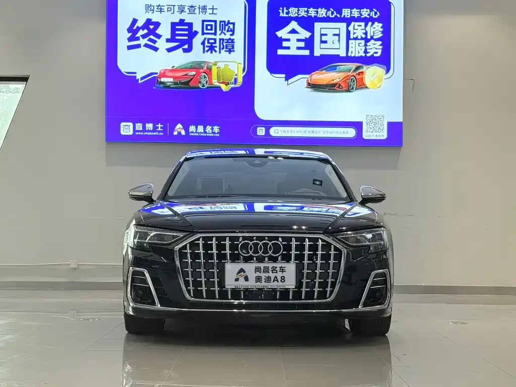 Audi A8 — фото 2