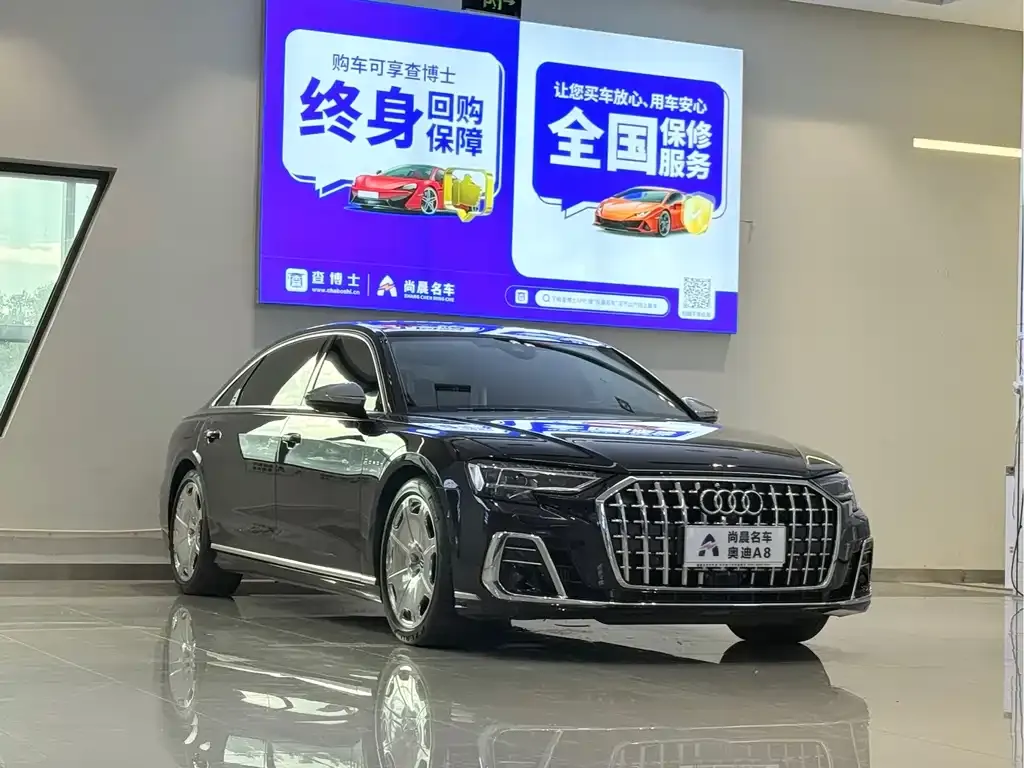 Audi A8 — фото 3