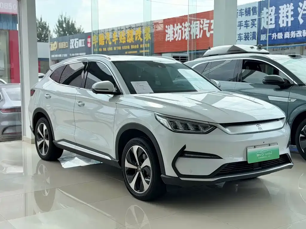 BYD PLUS New Energy — фото 8