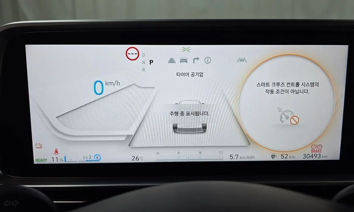 Hyundai Ioniq6 — фото 7