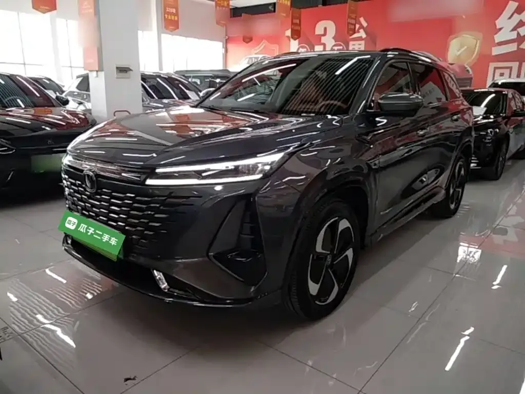 Changan CS75 PLUS iDD — фото 6