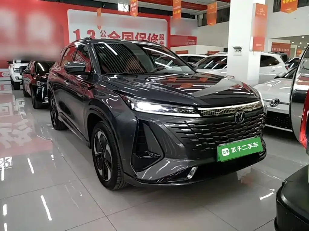 Changan CS75 PLUS iDD — фото 2