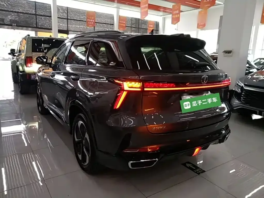 Changan CS75 PLUS iDD — фото 7