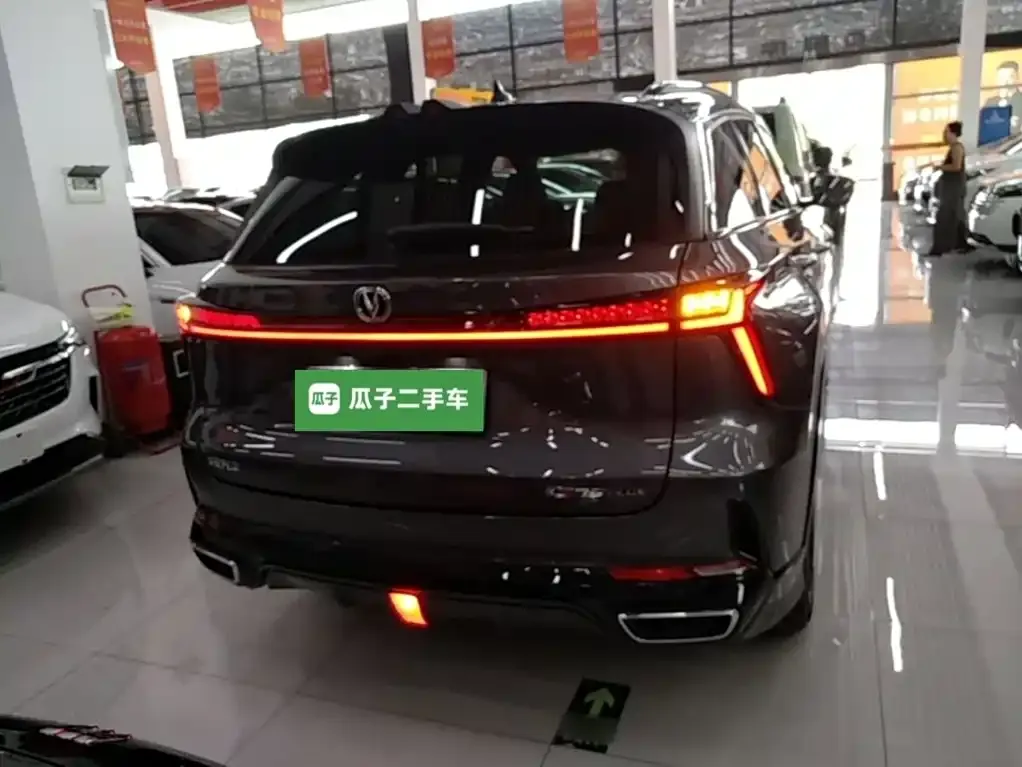 Changan CS75 PLUS iDD — фото 8