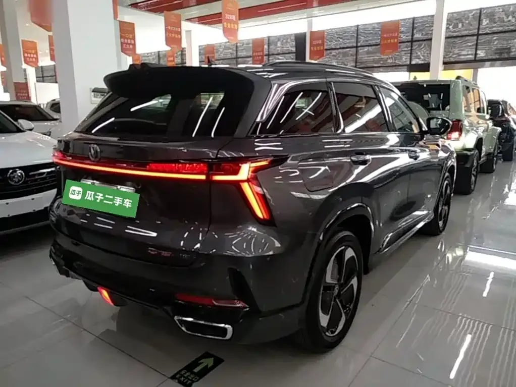 Changan CS75 PLUS iDD — фото 9