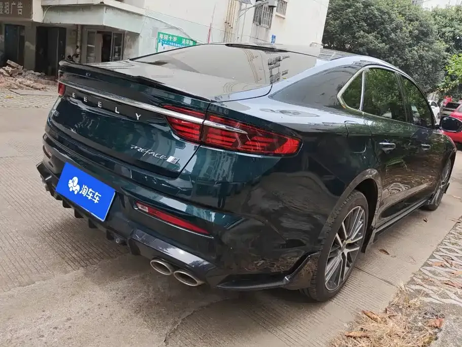 Geely Xingrui — фото 9