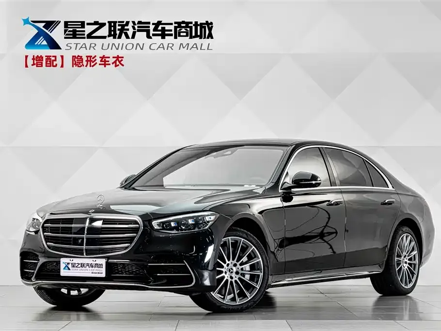 Mercedes-Benz S-Class — фото 1