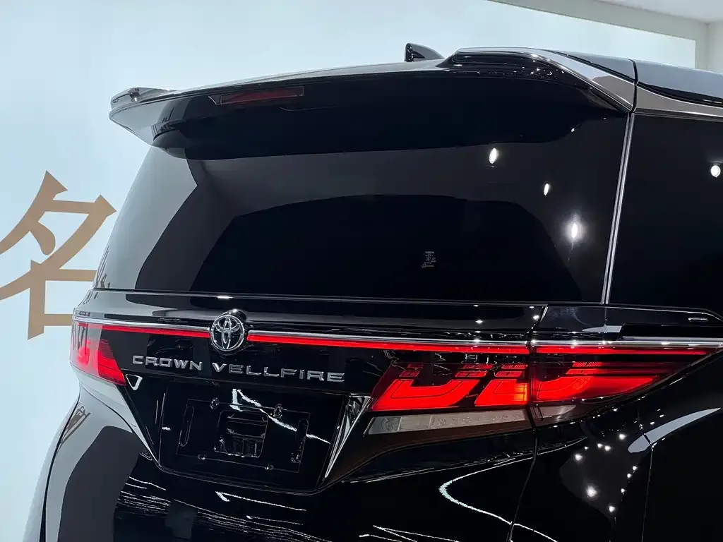 Toyota Vellfire — фото 10