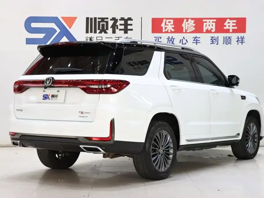 Changan CS95 — фото 4