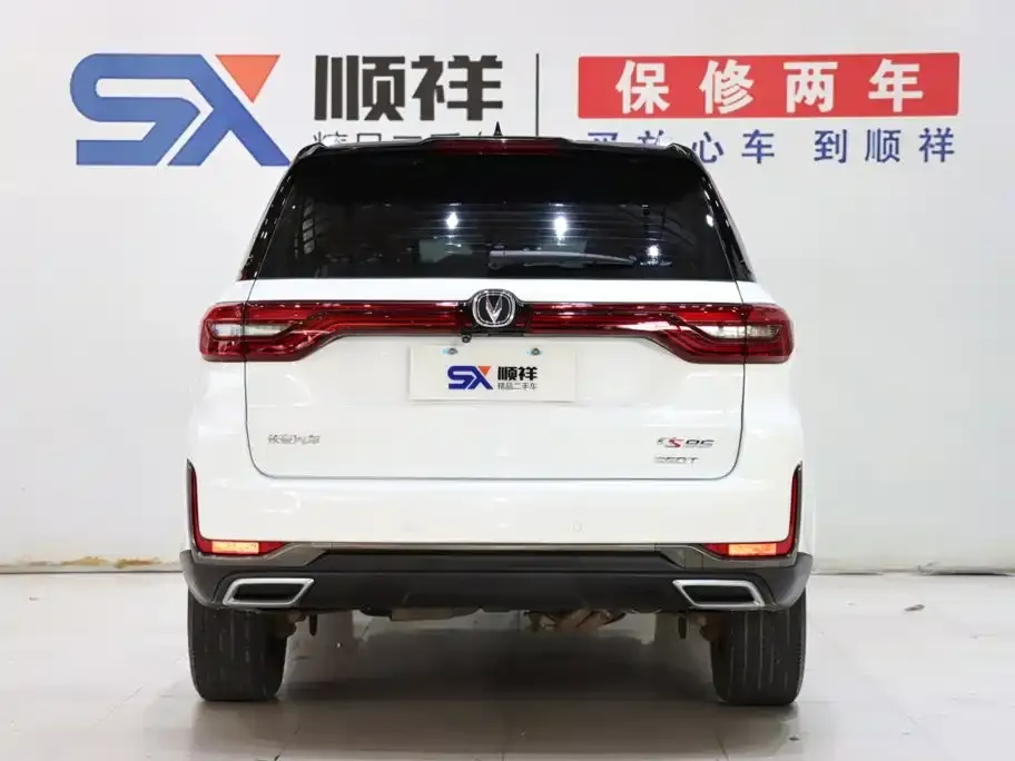 Changan CS95 — фото 2