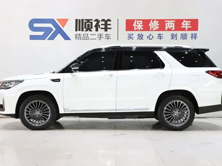 Changan CS95 — фото 3