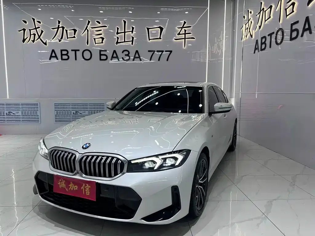 BMW 3 Series — фото 1