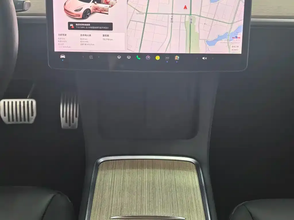 Tesla Model 3 — фото 2