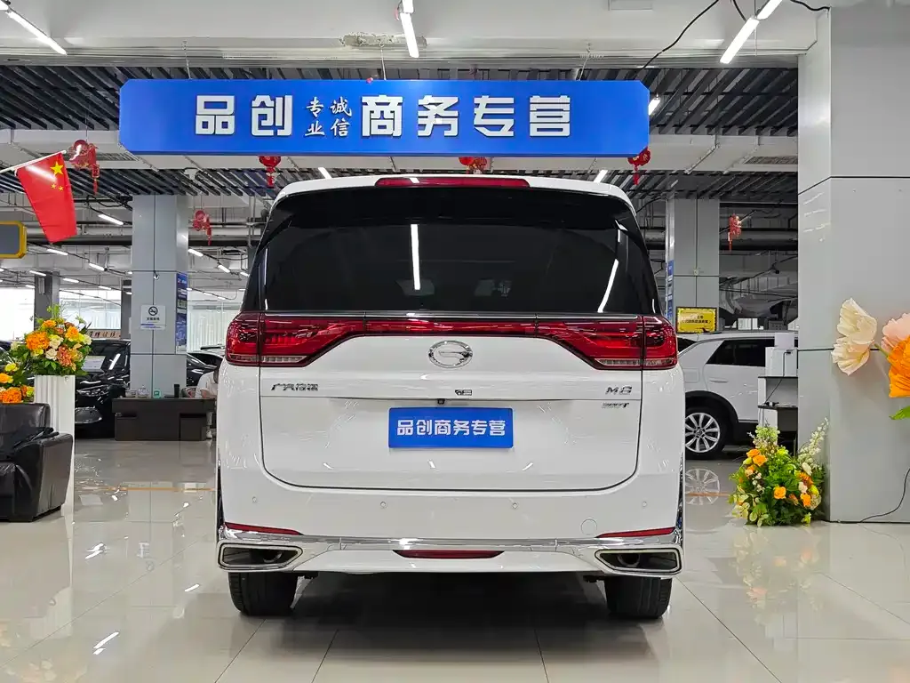 GAC Motor Trumpchi M8 — фото 9