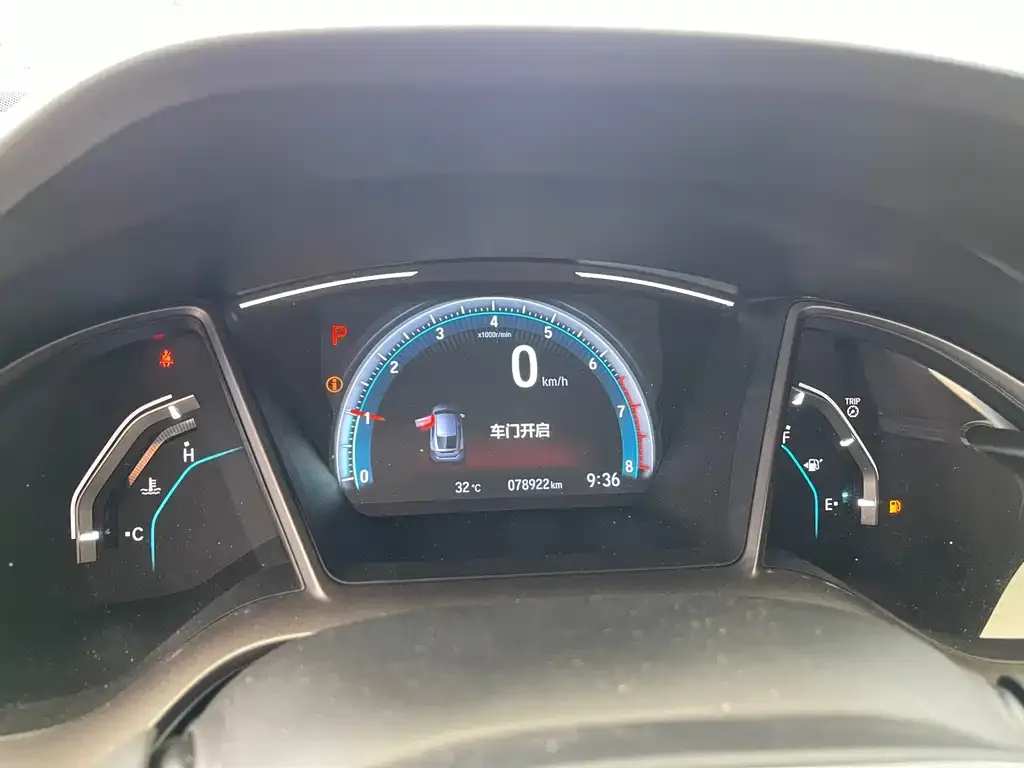 Honda Civic — фото 2