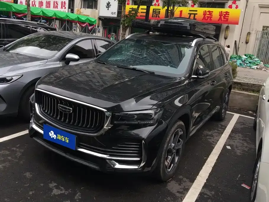 Geely Xingyue L — фото 1