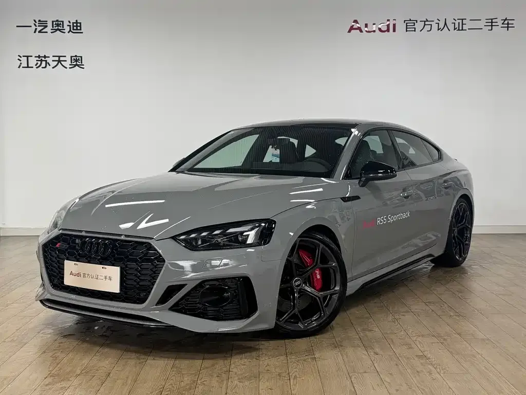Audi RS 5 — фото 1