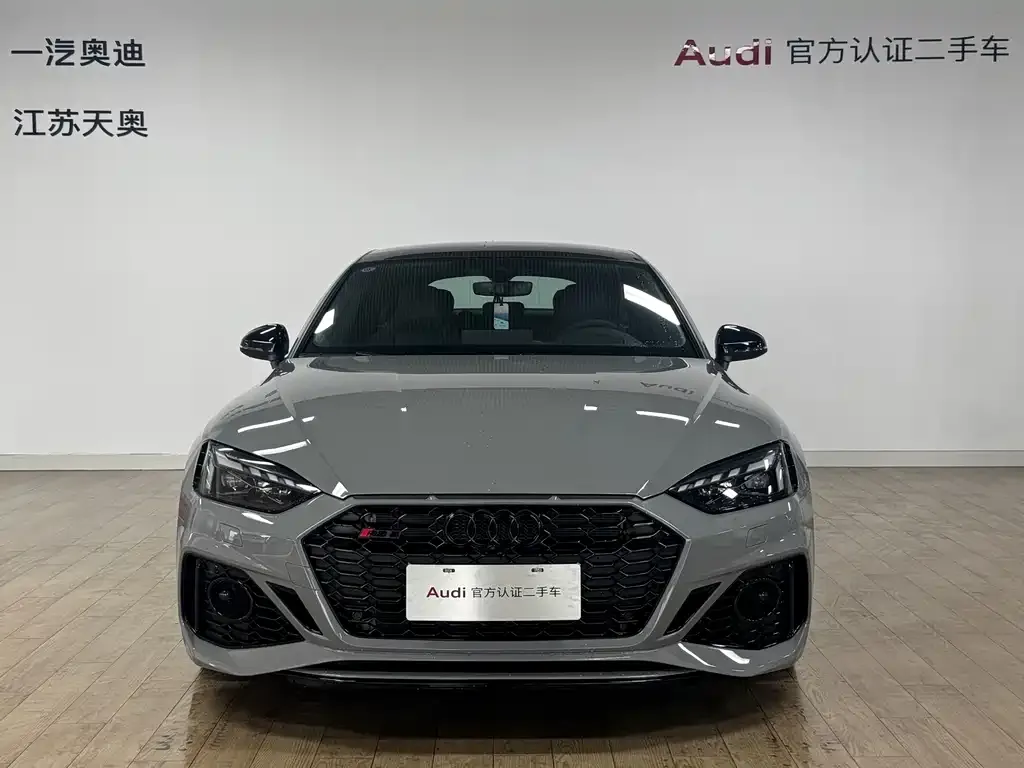 Audi RS 5 — фото 5
