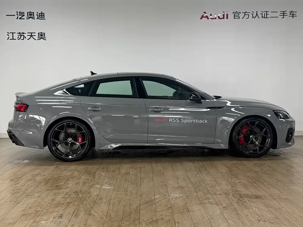 Audi RS 5 — фото 6