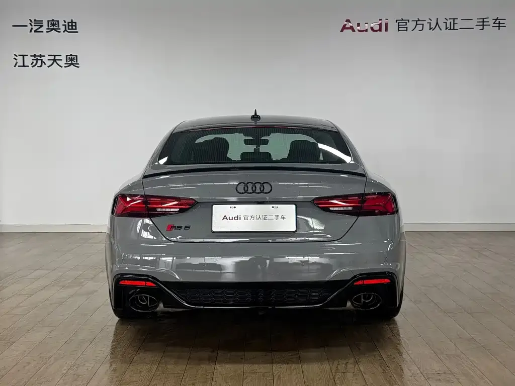 Audi RS 5 — фото 2