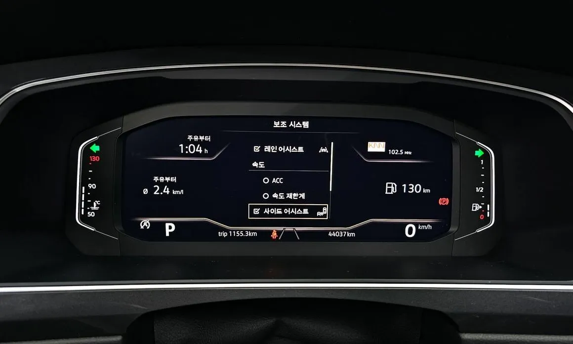 Volkswagen Tiguan — фото 3
