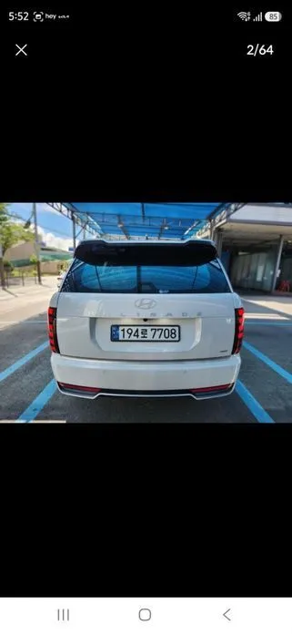 Hyundai Palisade — фото 2
