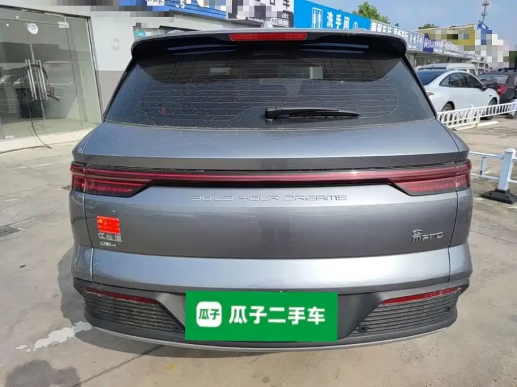 BYD Pro New Energy — фото 3