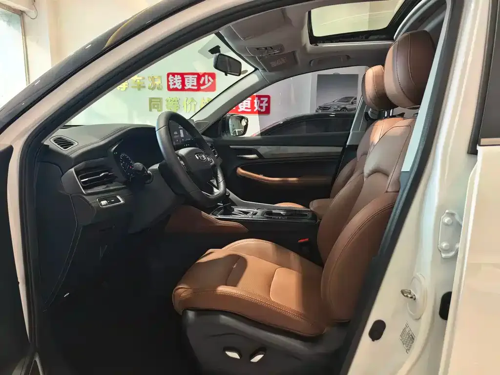 Geely Vision X6 — фото 8