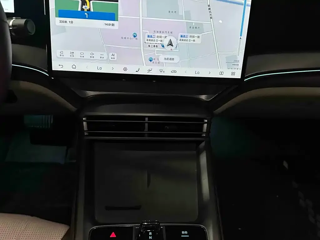BYD Seal 07 DM-i — фото 4