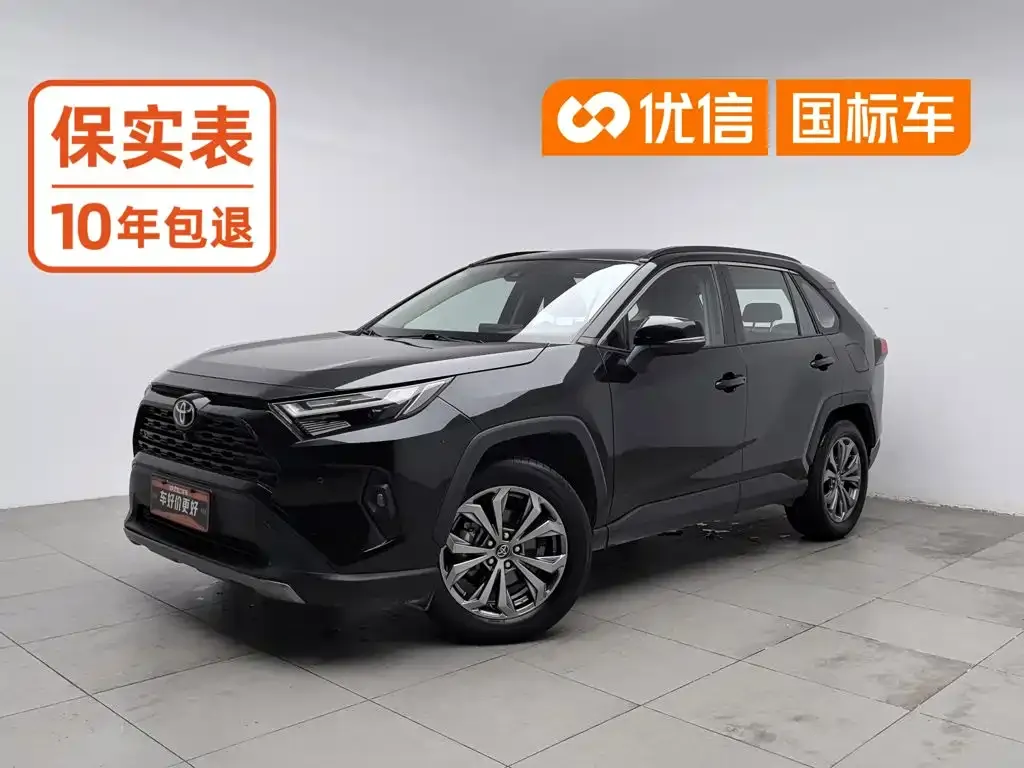 Toyota RAV4 — фото 1