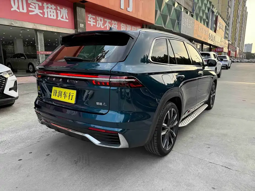 Geely Xingyue L — фото 9