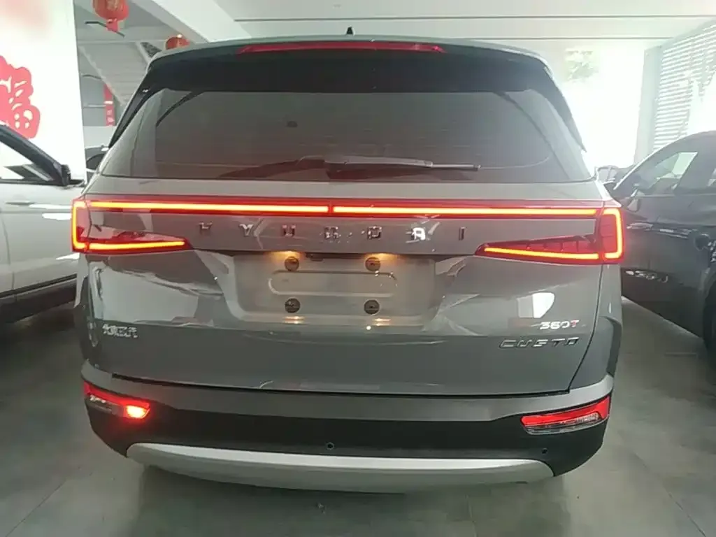 Hyundai Custo — фото 2