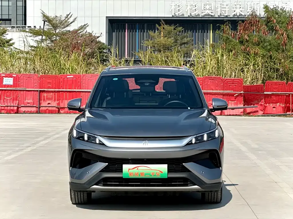 BYD Pro New Energy — фото 5