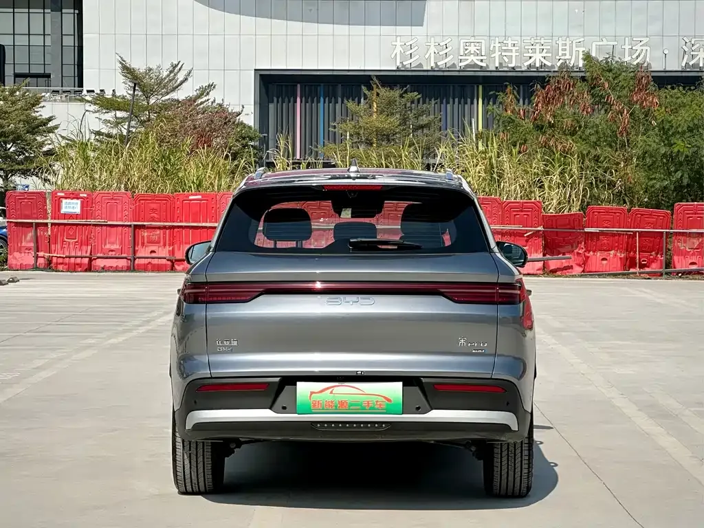 BYD Pro New Energy — фото 10