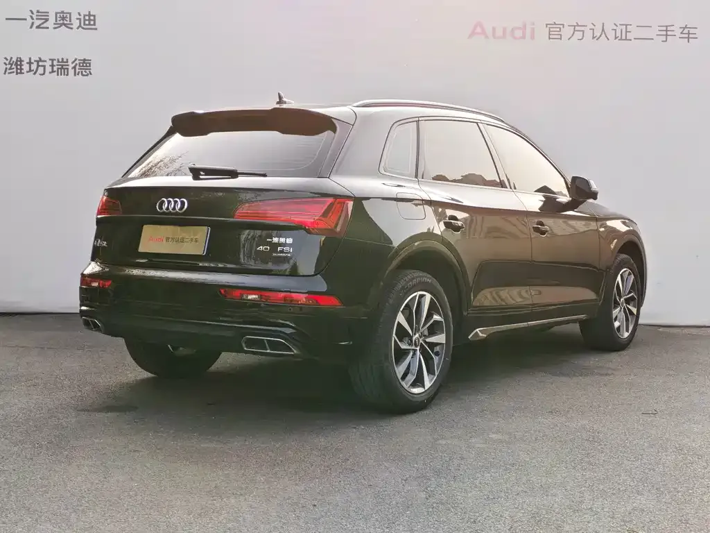 Audi Q5L — фото 3