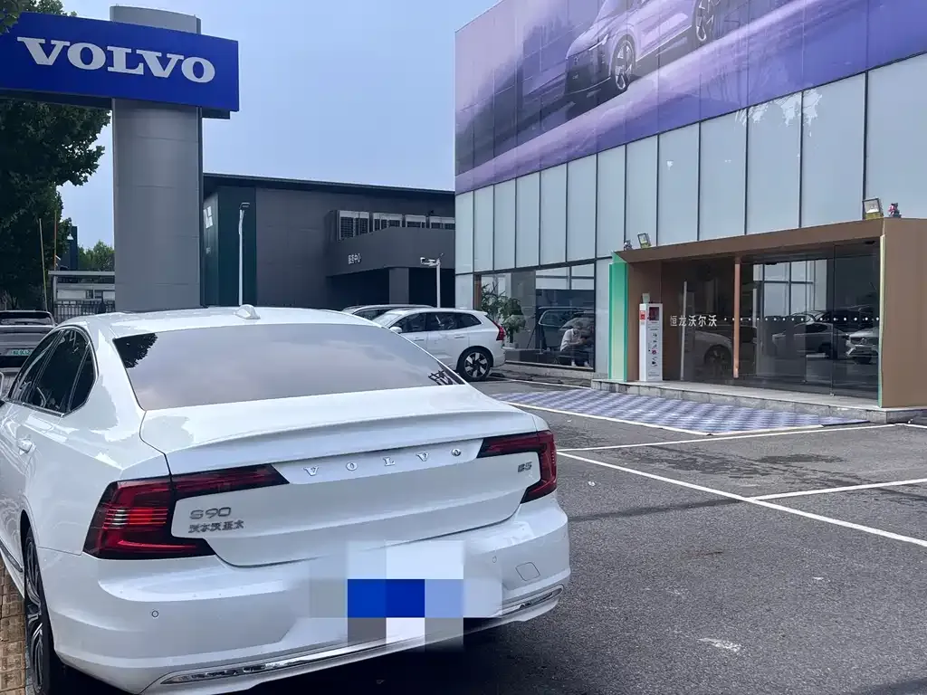 Volvo S90 — фото 7