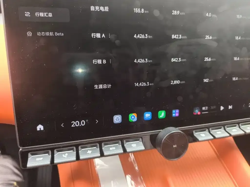 Xiaomi YU7 — фото 8