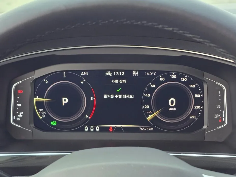 Volkswagen Tiguan — фото 9
