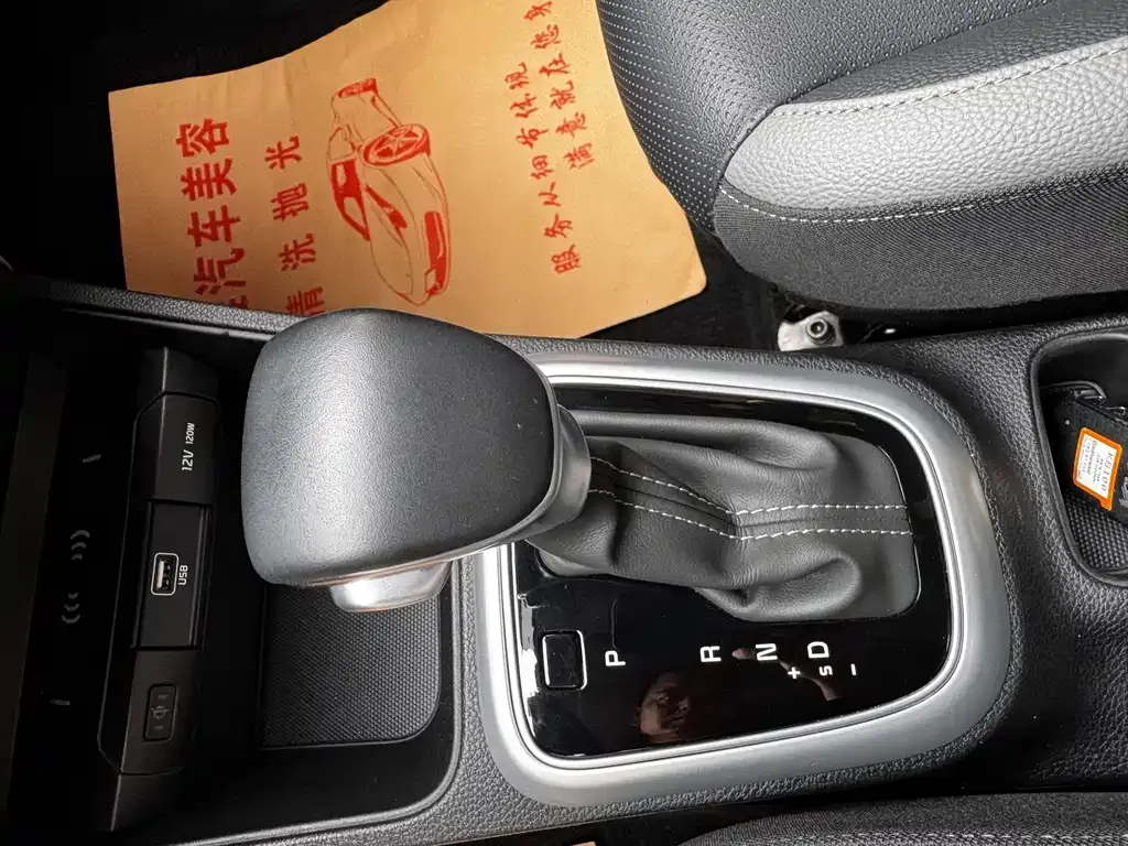 Kia KX1 — фото 6